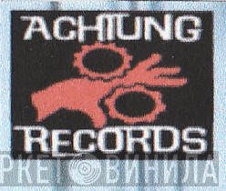 Achtung Records  - Винил CD и Кассеты лейбла Achtung Records (2) на сайте МаркетВинила
