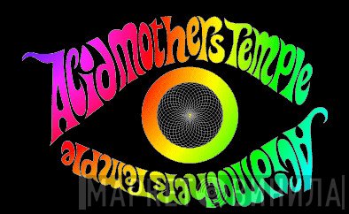 Acid Mothers Temple - Винил CD и Кассеты лейбла Acid Mothers Temple на сайте МаркетВинила