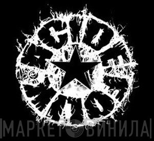 Acide Folik - Винил CD и Кассеты лейбла Acide Folik на сайте МаркетВинила