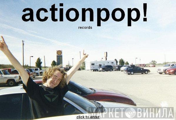 Actionpop! Records - Винил CD и Кассеты лейбла Actionpop! Records на сайте МаркетВинила