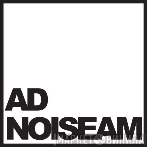 Ad Noiseam - Винил CD и Кассеты лейбла Ad Noiseam на сайте МаркетВинила