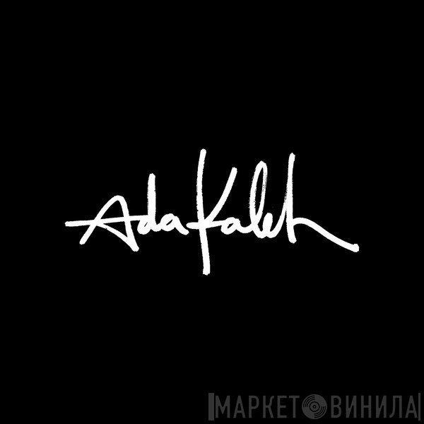 Ada Kaleh Romania - Винил CD и Кассеты лейбла Ada Kaleh Romania на сайте МаркетВинила