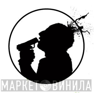 Adult Crash  - Винил CD и Кассеты лейбла Adult Crash (2) на сайте МаркетВинила