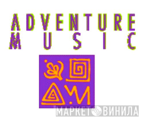 Adventure Music - Винил CD и Кассеты лейбла Adventure Music на сайте МаркетВинила