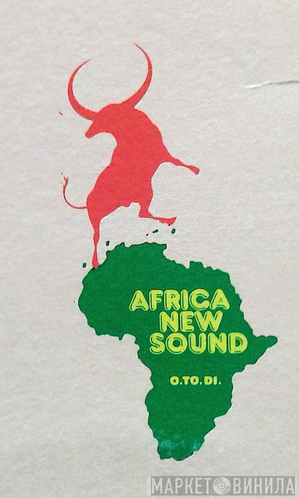 Africa New Sound - Винил CD и Кассеты лейбла Africa New Sound на сайте МаркетВинила
