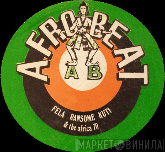 Afro Beat  - Винил CD и Кассеты лейбла Afro Beat (2) на сайте МаркетВинила