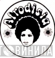 Afrodisia - Винил CD и Кассеты лейбла Afrodisia на сайте МаркетВинила