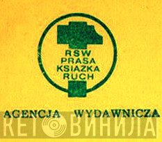 Agencja Wydawnicza RSW - Винил CD и Кассеты лейбла Agencja Wydawnicza RSW на сайте МаркетВинила