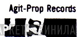 Agit Prop - Винил CD и Кассеты лейбла Agit Prop на сайте МаркетВинила