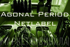 Agonal Period Netlabel - Винил CD и Кассеты лейбла Agonal Period Netlabel на сайте МаркетВинила