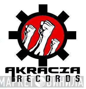 Akracia Records - Винил CD и Кассеты лейбла Akracia Records на сайте МаркетВинила