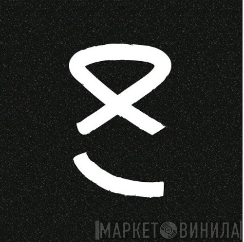 Aku - Винил CD и Кассеты лейбла Aku на сайте МаркетВинила