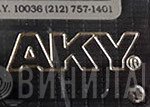 Aky Recording Supplies Inc New York - Винил CD и Кассеты лейбла Aky Recording Supplies Inc New York на сайте МаркетВинила