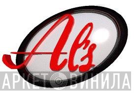 Al's Records - Винил CD и Кассеты лейбла Al's Records на сайте МаркетВинила