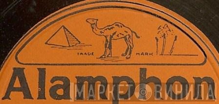 Alamphon - Винил CD и Кассеты лейбла Alamphon на сайте МаркетВинила