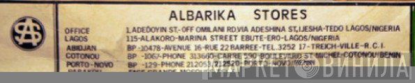 Albarika Stores - Винил CD и Кассеты лейбла Albarika Stores на сайте МаркетВинила