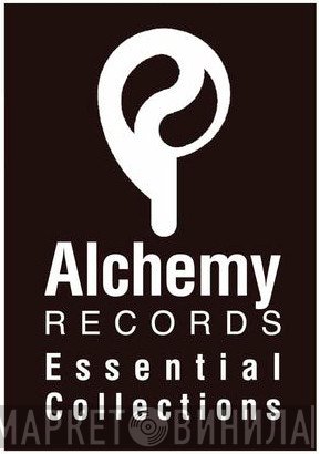 Alchemy Records Essential Collections - Винил CD и Кассеты лейбла Alchemy Records Essential Collections на сайте МаркетВинила