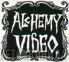 Alchemy Video - Винил CD и Кассеты лейбла Alchemy Video на сайте МаркетВинила