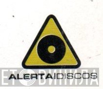 Alerta Discos - Винил CD и Кассеты лейбла Alerta Discos на сайте МаркетВинила