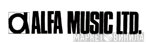 Alfa Music Ltd. - Винил CD и Кассеты лейбла Alfa Music Ltd. на сайте МаркетВинила