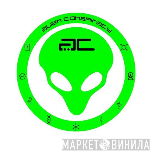 Alien Conspiracy - Винил CD и Кассеты лейбла Alien Conspiracy на сайте МаркетВинила