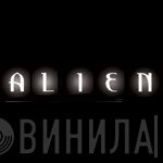 Alien Recordings - Винил CD и Кассеты лейбла Alien Recordings на сайте МаркетВинила