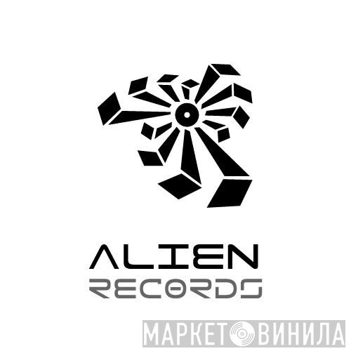 Alien Records  - Винил CD и Кассеты лейбла Alien Records (16) на сайте МаркетВинила