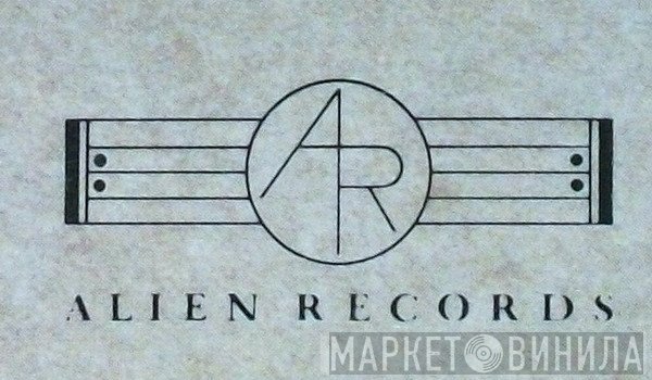 Alien Records  - Винил CD и Кассеты лейбла Alien Records (3) на сайте МаркетВинила