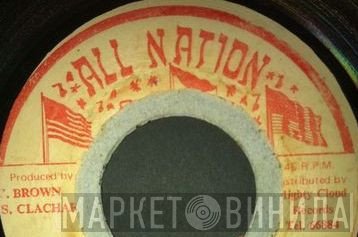 All Nation - Винил CD и Кассеты лейбла All Nation на сайте МаркетВинила