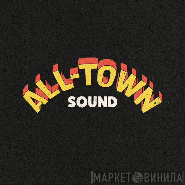 All-Town Sound - Винил CD и Кассеты лейбла All-Town Sound на сайте МаркетВинила