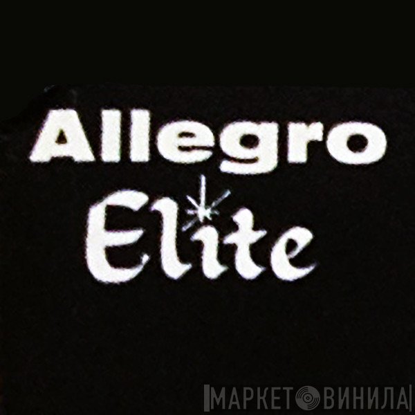 Allegro Elite - Винил CD и Кассеты лейбла Allegro Elite на сайте МаркетВинила