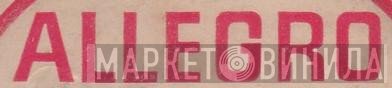 Allegro  - Винил CD и Кассеты лейбла Allegro (10) на сайте МаркетВинила
