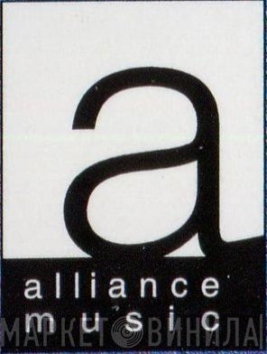 Alliance Music - Винил CD и Кассеты лейбла Alliance Music на сайте МаркетВинила