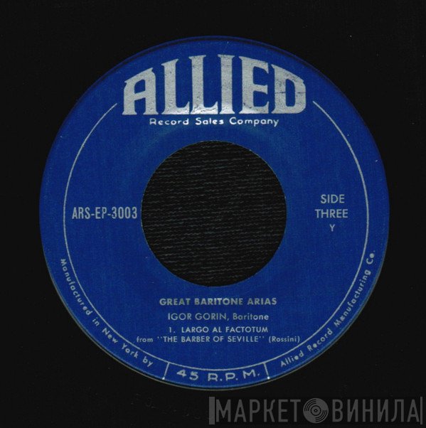 Allied Record Sales Company - Винил CD и Кассеты лейбла Allied Record Sales Company на сайте МаркетВинила