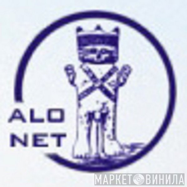 Alonet - Винил CD и Кассеты лейбла Alonet на сайте МаркетВинила