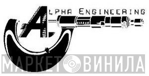 Alpha Engineering Records - Винил CD и Кассеты лейбла Alpha Engineering Records на сайте МаркетВинила