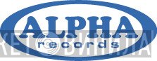 Alpha Records  - Винил CD и Кассеты лейбла Alpha Records (3) на сайте МаркетВинила