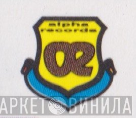 Alpha Records  - Винил CD и Кассеты лейбла Alpha Records (31) на сайте МаркетВинила