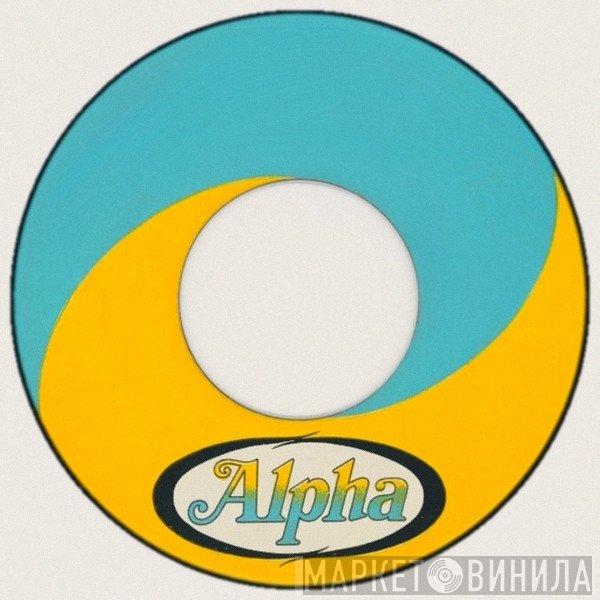 Alpha  - Винил CD и Кассеты лейбла Alpha (13) на сайте МаркетВинила