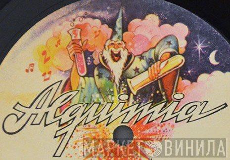 Alquimia  - Винил CD и Кассеты лейбла Alquimia (4) на сайте МаркетВинила