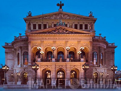 Alte Oper - Винил CD и Кассеты лейбла Alte Oper на сайте МаркетВинила