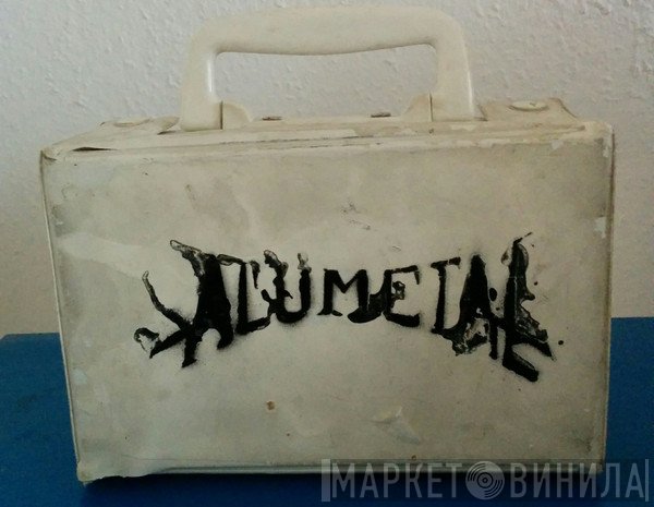 Alumetal - Винил CD и Кассеты лейбла Alumetal на сайте МаркетВинила