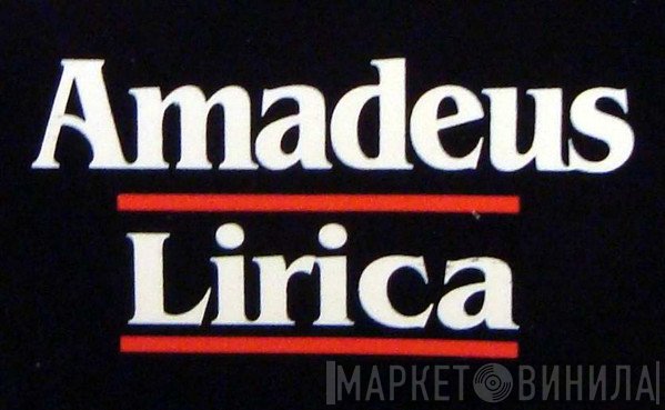 Amadeus Lirica - Винил CD и Кассеты лейбла Amadeus Lirica на сайте МаркетВинила