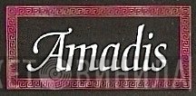 Amadis - Винил CD и Кассеты лейбла Amadis на сайте МаркетВинила
