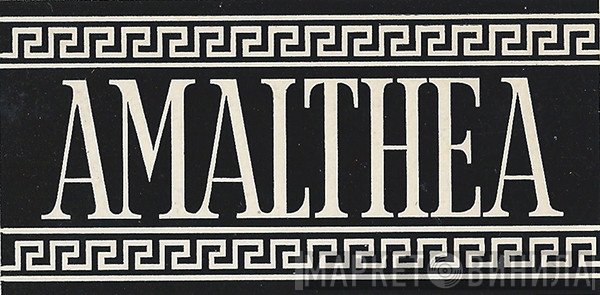 Amalthea  - Винил CD и Кассеты лейбла Amalthea (3) на сайте МаркетВинила