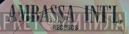 Ambassa Int'l. Records - Винил CD и Кассеты лейбла Ambassa Int'l. Records на сайте МаркетВинила