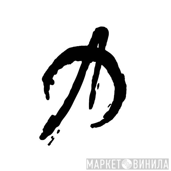 Ambientologist - Винил CD и Кассеты лейбла Ambientologist на сайте МаркетВинила