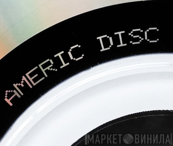 Americ Disc - Винил CD и Кассеты лейбла Americ Disc на сайте МаркетВинила