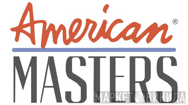 American Masters  - Винил CD и Кассеты лейбла American Masters (2) на сайте МаркетВинила