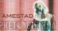 Amestad - Винил CD и Кассеты лейбла Amestad на сайте МаркетВинила